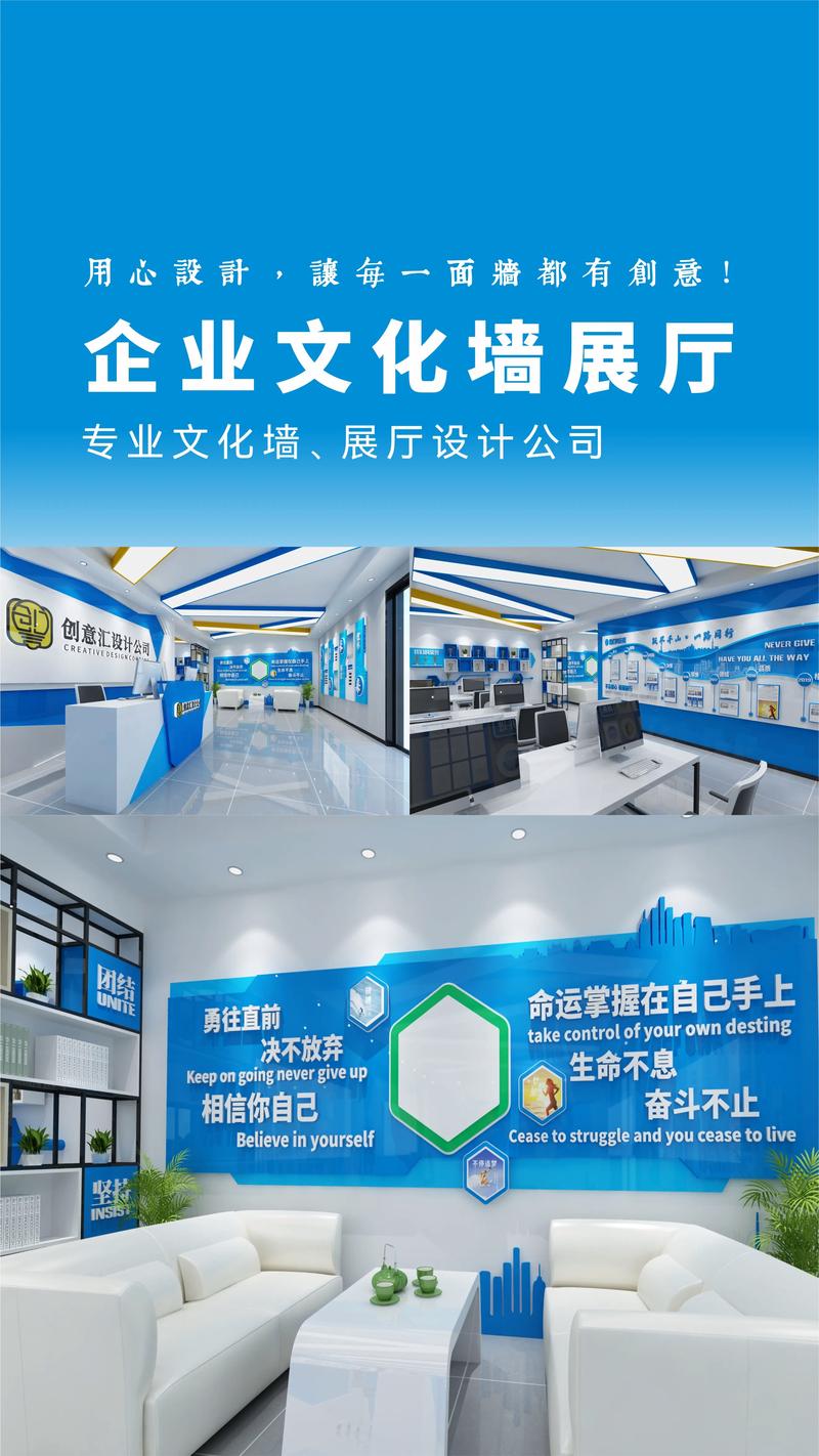 如何为企业年会策划出‘不一样的精彩’